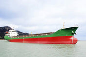 5170T DRY CARGO SHIP