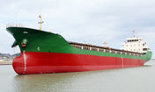 5170T DRY CARGO SHIP