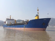 3500m³ TRAIL SUCTION HOPPER DREDGER