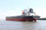 24700T BULK CARRIER