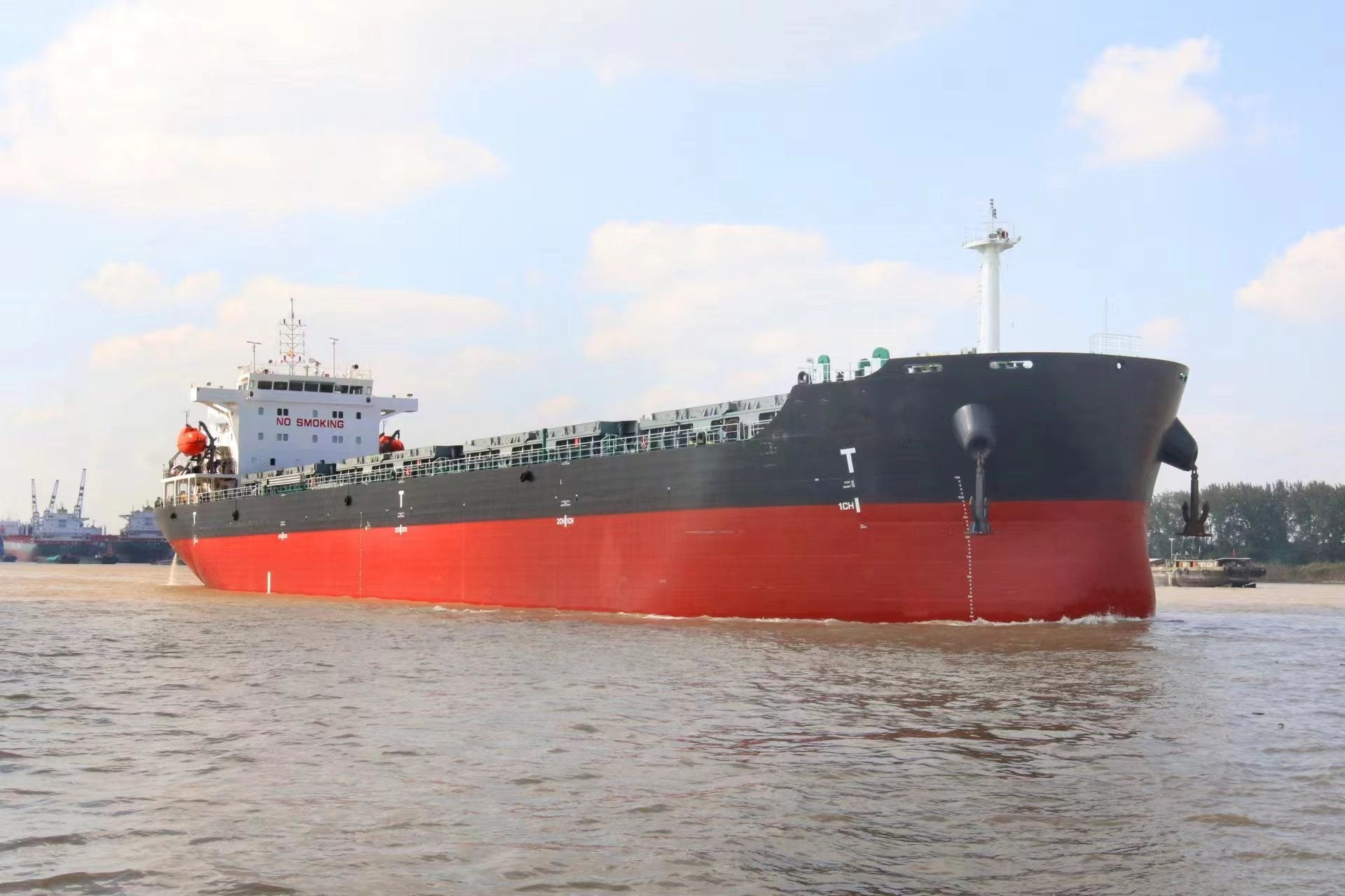 24700T BULK CARRIER