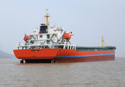 8966T BULK CARRIER