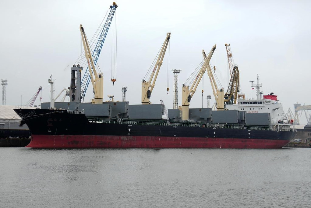 32500T BULK CARRIER