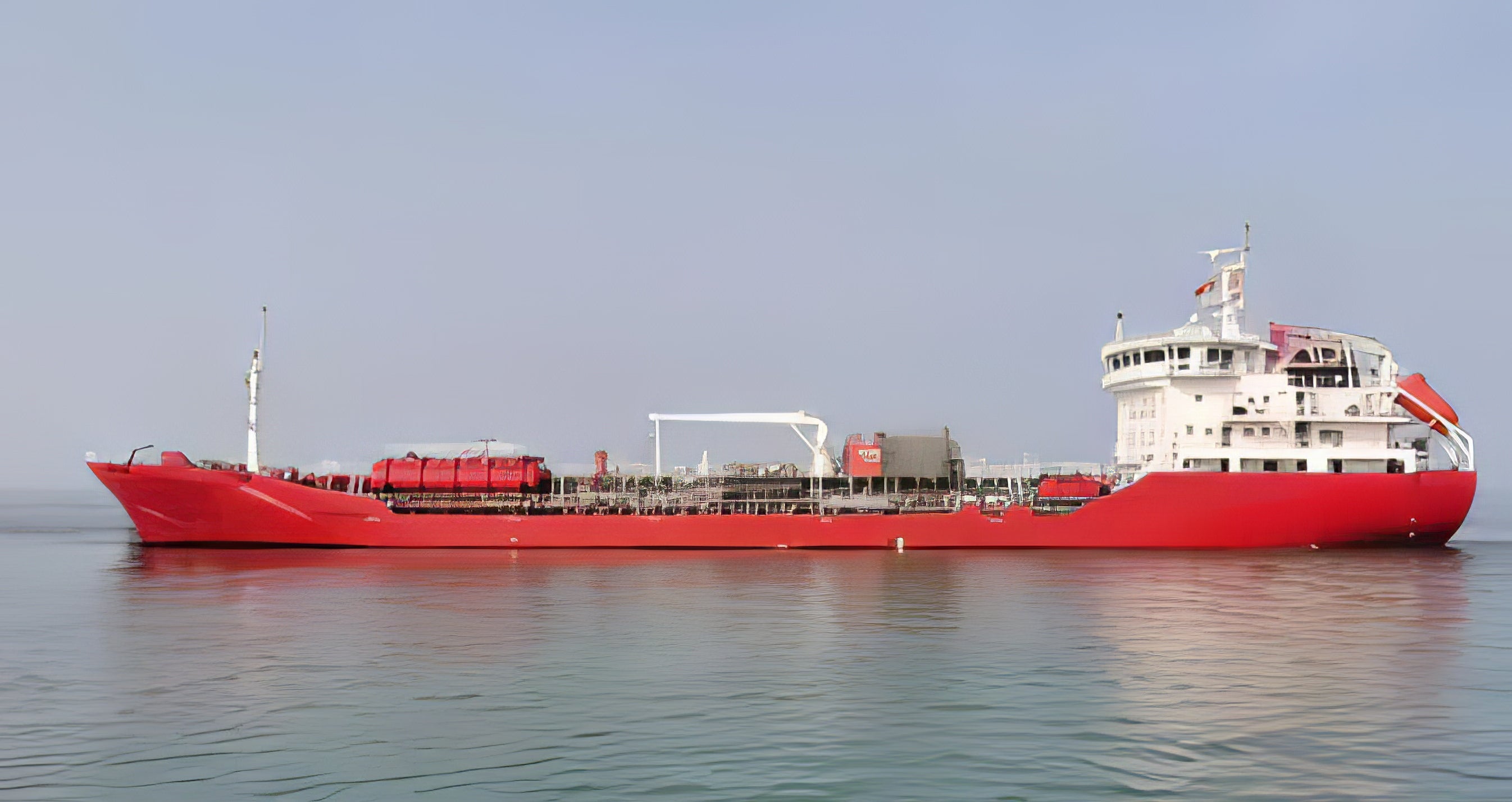 OIL/CHEMICAL TANKER