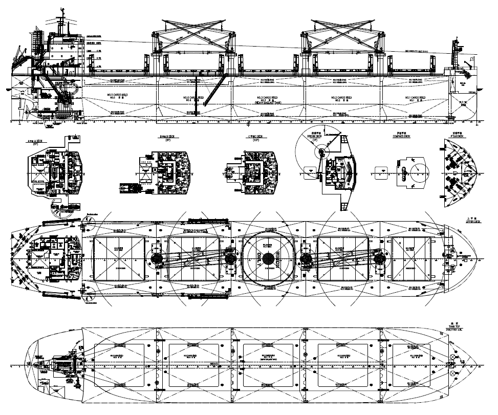 63500T BULK CARRIER